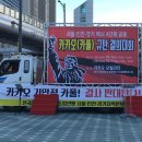 애드토탈