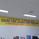 농업기술센터(본관) 이미지