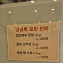 부일관 이미지