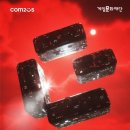 조이와일드PC방 이미지