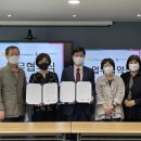경기의료복지사회적협동조합 이미지