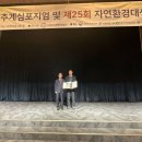 자연환경 이미지