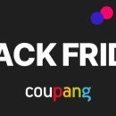 프라이데이 이미지