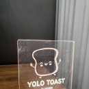 의리빙수 이미지