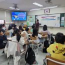 잠원초등학교 이미지