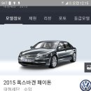 명성자동차검사정비 이미지