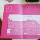 스피드노래연습장 이미지