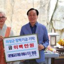 고혼 이미지