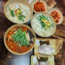 이유간백년칼국수 이미지