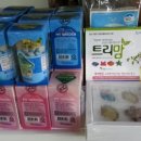 태흥케미칼 네이버블로그