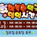 민동물병원 이미지