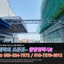 중앙천막사 티스토리