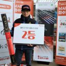 물반고기반낚시터 이미지