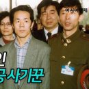 대륙기공사 네이버블로그
