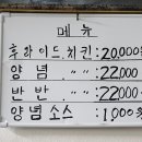 누리네민박 이미지