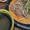 맛있는그집