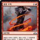 모노스탠다드