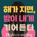 구픽 이미지