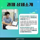 주식회사 파로스 이미지