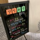 서울위례산부인과의원 이미지