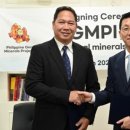 아이엠바이오 이미지