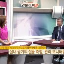 (주)드웰헬스케어 이미지