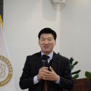 한국의정연수원