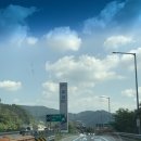 금암리 간이화장실 | 6th 충북 옥천군 동이면 금암리금강2교|옥천노지차박캠핑|대전당일치기 여행|대전근교 삼겹살 구워 먹기...