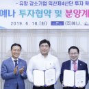 4산단3로 이미지