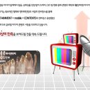 티밥미디어