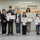 산본도서관 이미지