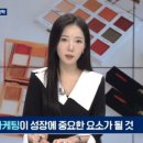 임정란뷰티
