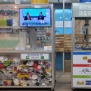 드림방앗간 이미지