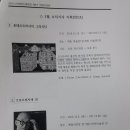 도이쉬 이미지