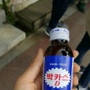 CGV 사거리(2) 이미지