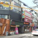 주정차단속-46 이미지