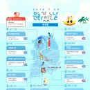 문화가 있는 날 이미지