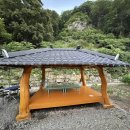 옹달샘황토민박 네이버블로그
