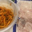 STAY SEE(스테이씨) 이미지