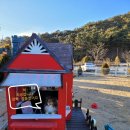 라라랜드 풀빌라 이미지