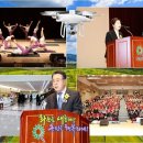 화순읍 주민자치센터 이미지