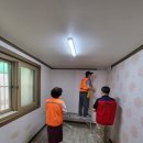 간석3동-20 이미지