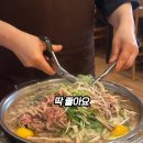 가정한식회관 이미지