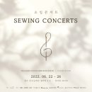 제13회 정기전시회 이미지