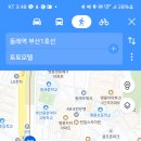 토토모텔 네이버블로그