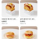 조곡천1길 이미지