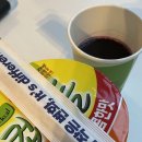 소향민박 | 현지인들만 가는 바르셀로나 칵테일바 Les Gens Que J'Aime 솔직후기, 덕구네민박근처술집, 바르셀로나술집