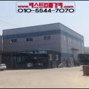 비슬로361길 이미지