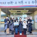 태봉초등학교 서울뉴스통신