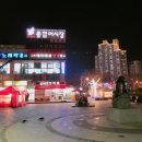 소래주유소 이미지